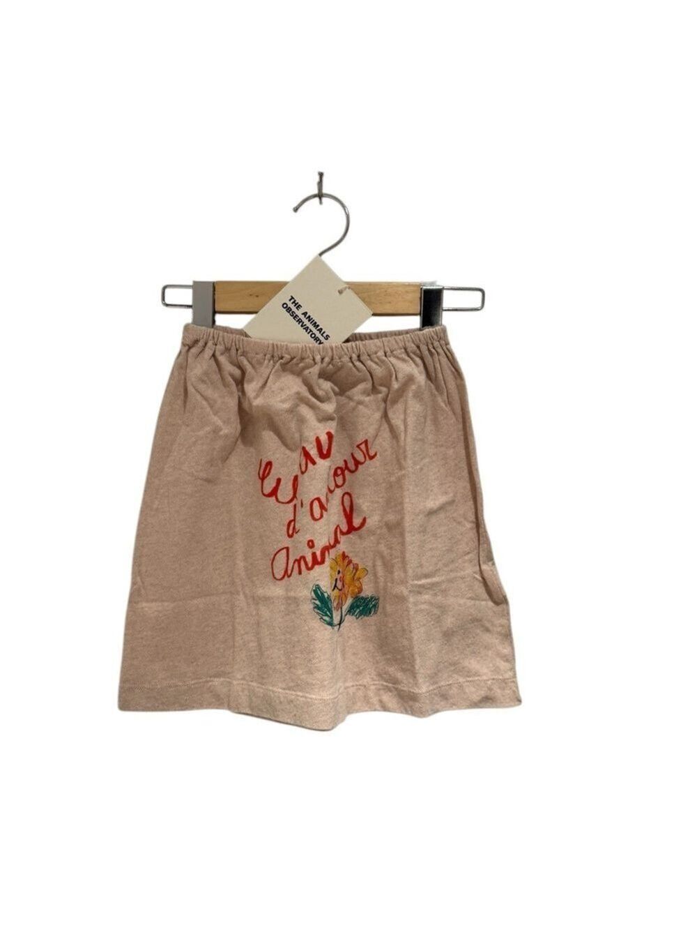 THE ANIMALS OBSERVATORY Beige Midi Skirt - size 3 (very flexible)